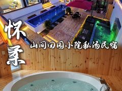 -慕田峪长城