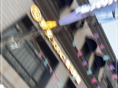 -妥妥烤肉料理(昙华林店)