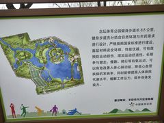 -大兴滨河森林公园