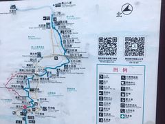 -藏龙百瀑风景区