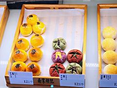 -南宋胡记(杭州体育场路店)
