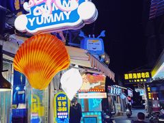 -桥东喜碧海鲜街(水东街店)
