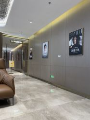 -深圳米兰柏羽医疗美容医院