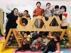 -MuaKids Garden