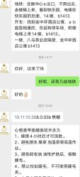 -心窑Shero's 美甲美睫美妆沙龙