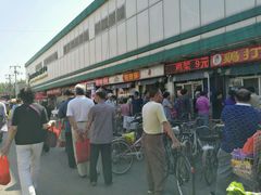 -鸡打鸣熏鸡系列(总店)