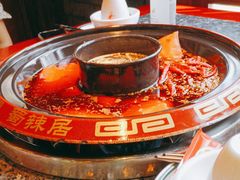 -蜀辣居鲜货老火锅(双流万达店)
