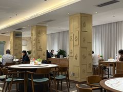 -山东宾馆·齐鲁苑餐厅