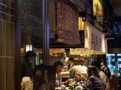 -yokocho上横町·日本食街(深业上城店)