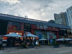 -813芭依珊 BAESAn(皇冠十畝地店)