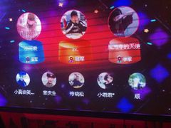 -快乐迪KTV(中山路店)