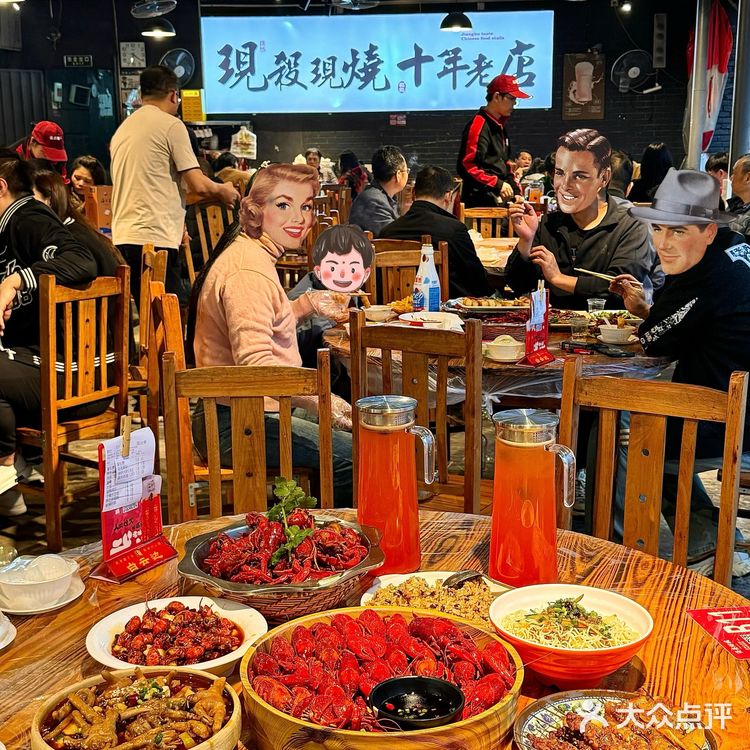 武汉龙虾哪家强,亮亮虾城无人挡