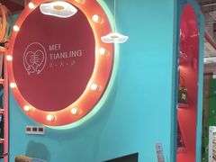 -FAELING PETS美天灵宠物(合生汇店)