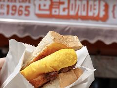 -世记咖啡(氹仔外卖店)