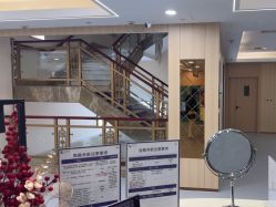 -上海伊莱美医疗美容医院
