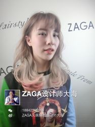 iphone_upload_pic-ZAGA形象设计
