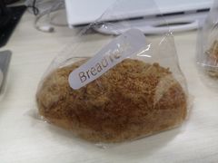 -BreadTalk面包新语·烘焙蛋糕(海岸城店)