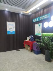 -痘院士专业祛痘皮肤管理