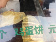 -东伊顺(高银街店)