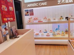 -维利康(江宁义乌店)