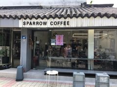 门面-麻雀咖啡SPARROW COFFEE(十全街店)