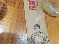-管氏翅吧(护国寺店)