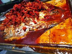 凌波鱼-探鱼·鲜青椒爽麻烤鱼(朝阳悠唐广场店)