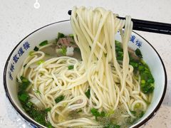 牛肉面-伊祥·敦煌楼