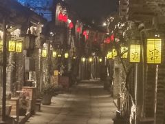 -三杯赤運·中式小酒馆(所城里店)
