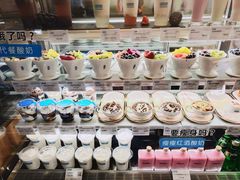 自助调料区-Blueglass酸奶(华贸购物中心店)
