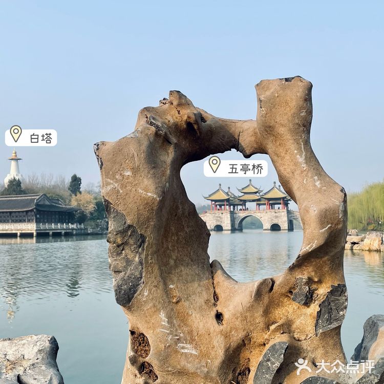 扬州瘦西湖最佳摄影机位看这里❗️❗️