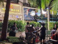 -白沙门生态公园