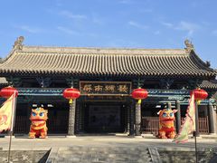 -河间府署