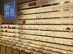 -青山良镜(中国丹阳国际眼镜城店)