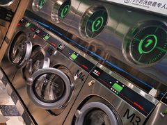 -WASHME大洗屋(虹桥南丰城直营店)