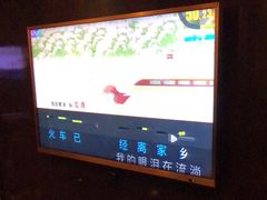 -酷迪量贩KTV(大润发店)