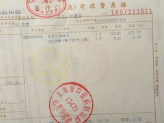 -上海市口腔医院(徐汇院区)
