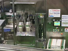 -杭州味全生技食品有限公司