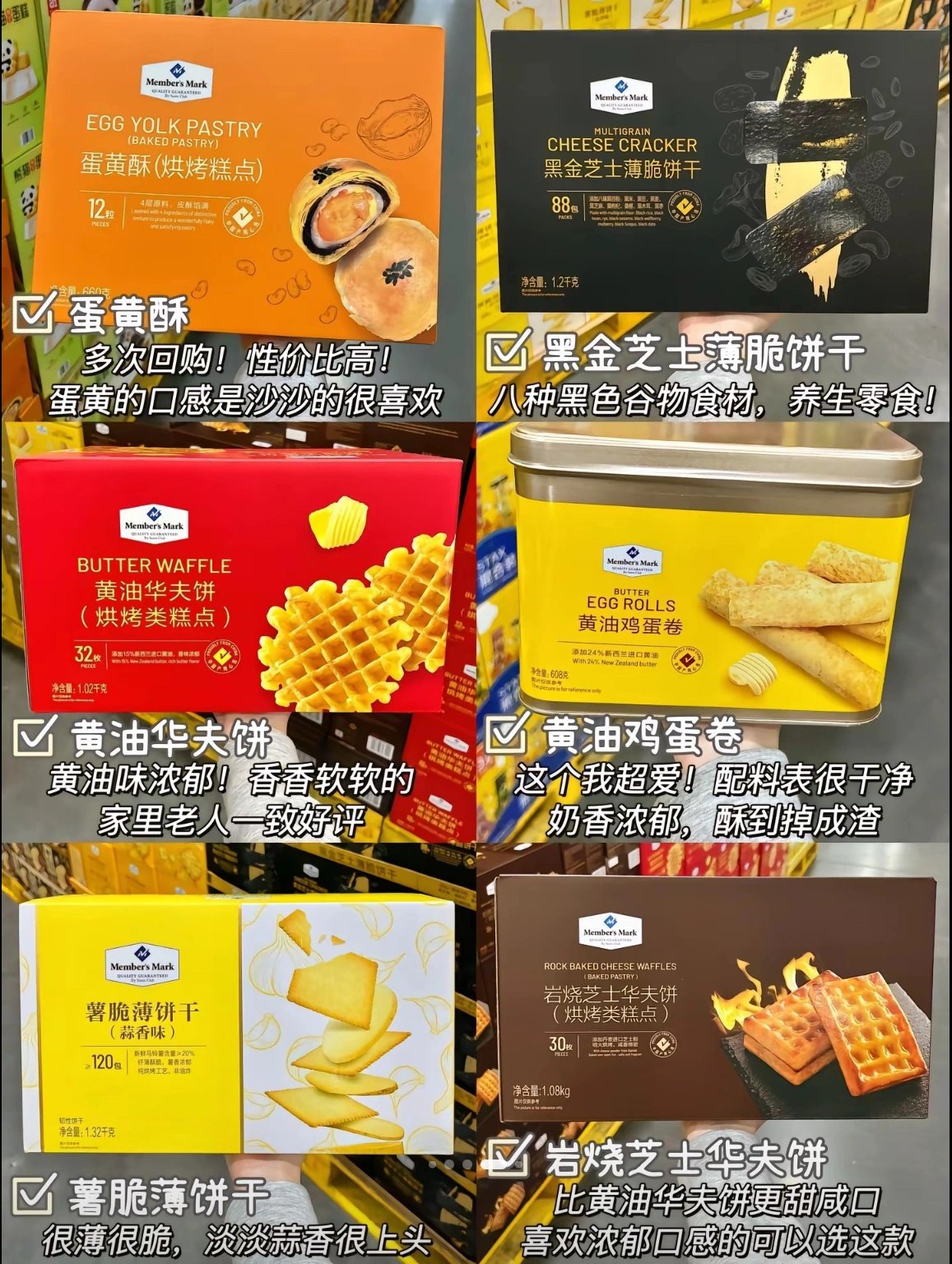 https://qcloud.dpfile.com/pc/x9eK2XZKC3gkVJf5rZid0dGoeei9oDx4we6I6w5XDi_6raXJ-QrLY1Wti6AqhkuMY0q73sB2DyQcgmKUxZFQtw.jpg