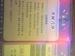-杯莫停小酒馆