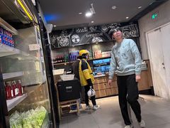 -新石器烤肉(百联川沙店)