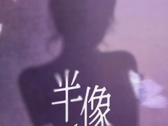 -海马体照相馆(重庆龙湖时代天街D馆店)
