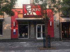 -肯德基(前门大街店)