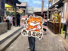 -白鹿原影视城