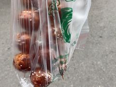 -邓记新一代糖油果子(四川煤管局供销公司职工宿舍店)