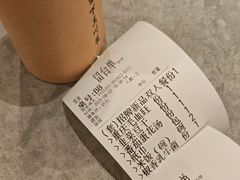 -廖川菜(金虹桥店)
