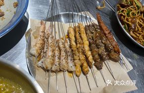 Black Pepper Grilled Shrimp