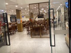 -长平肥姐白粥·海鲜打冷