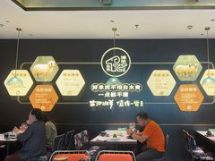 -清真·宁夏印象·盐池滩羊肉体验店(江宁路店)