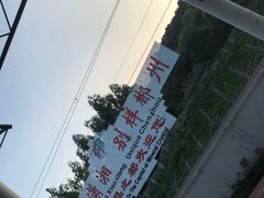 -郴州西站